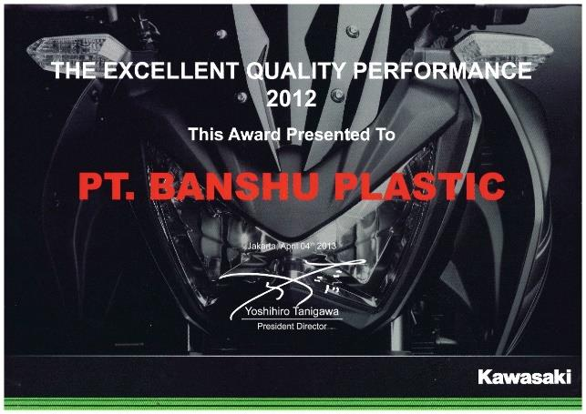 Certificate of Appreciation