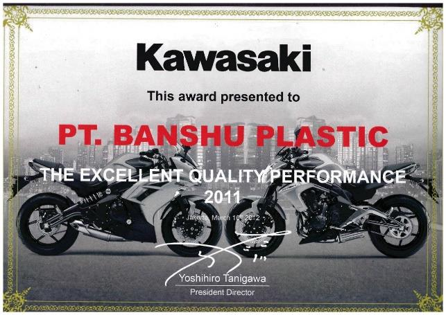 Certificate of Appreciation