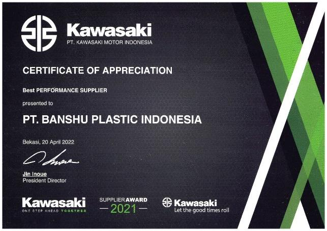 Certificate of Appreciation