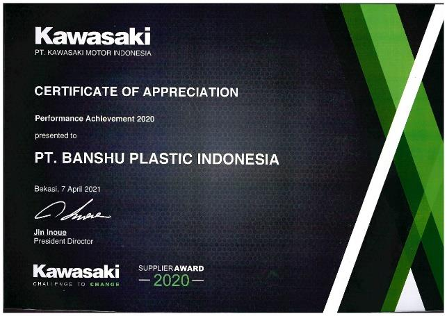 Certificate of Appreciation